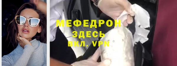 гидропоника Аркадак