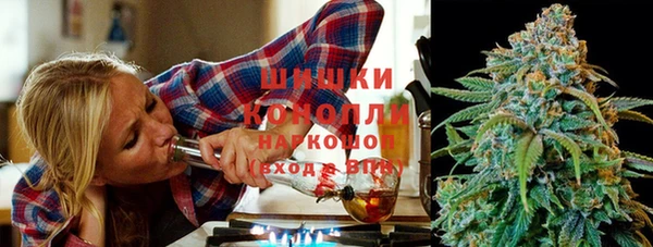 гидропоника Аркадак
