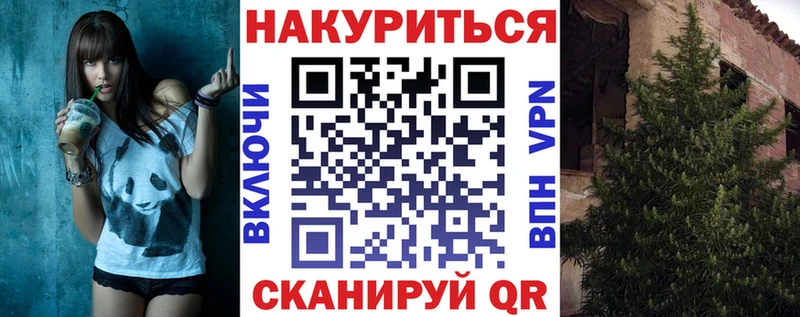 Бошки марихуана индика  Купить где  Нефтекумск 